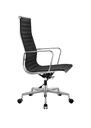 EAMES PU Leather High Back Chai